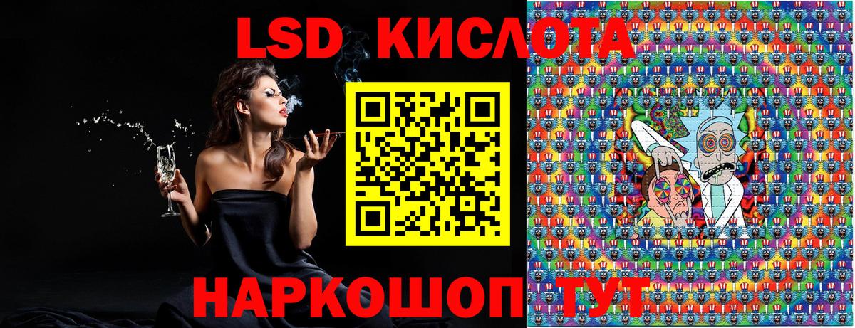 Марки N-bome 1,5мг  купить наркоту  Канск  Марки N-bome 1,5мг  Вход с VPN 