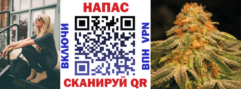 Канабис ГИДРОПОН Канск