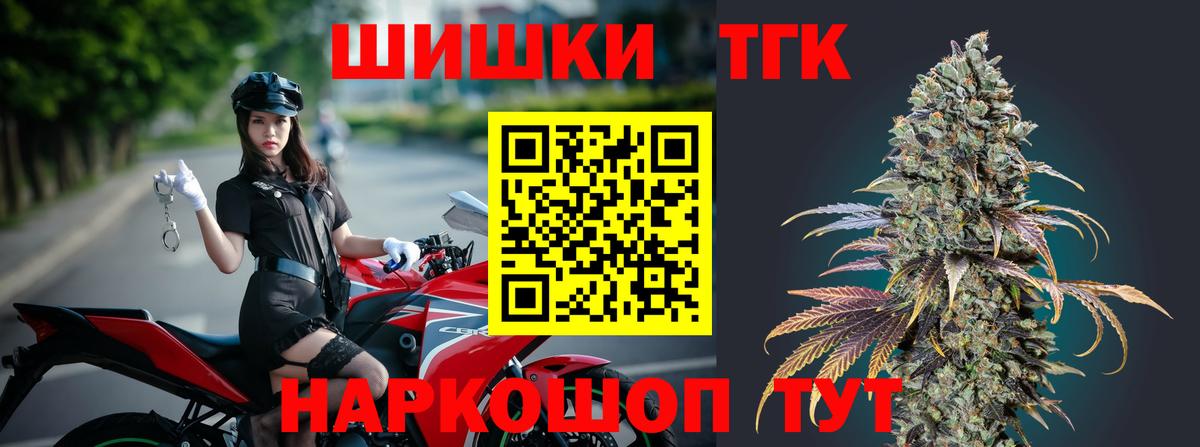 Каннабис тримм  Канск  Бошки Шишки White Widow  Бошки марихуана VHQ  Конопля индика 